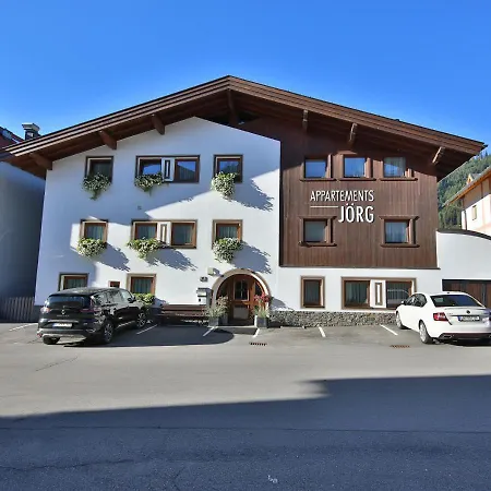 Апартаменты Apartmenthaus Joerg, Im Sommer Inklusive Super-Sommer-Card Серфаус